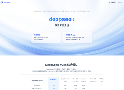 DeepSeek