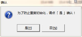 如何在本地搭建一个网站？