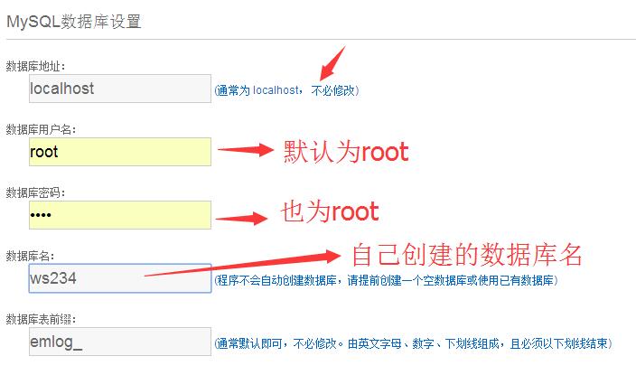 如何在本地搭建一个网站？