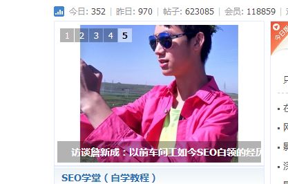 流量提升 流量提升