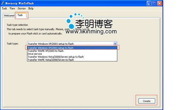 重灌WINDOWS 2 重灌WINDOWS 2