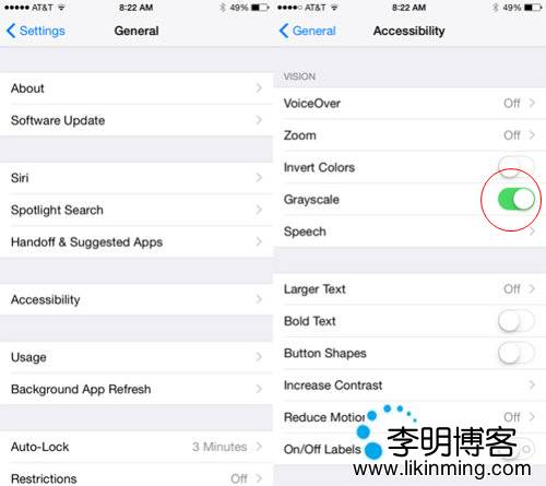 iOS 8省电技巧