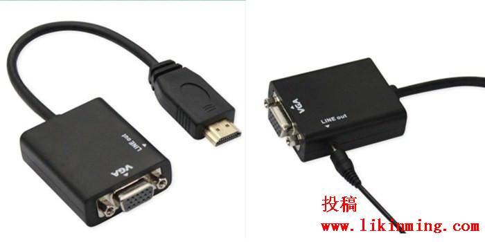 电视盒子连接显示器解决方案