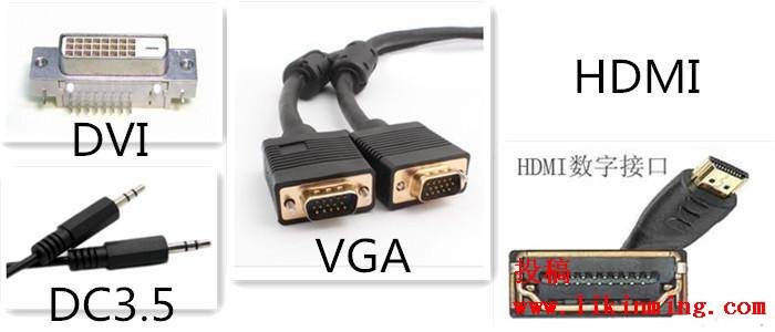 电视盒子连接显示器解决方案