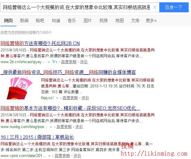 为什么站长都不愿意投稿? 为什么站长都不愿意投稿?