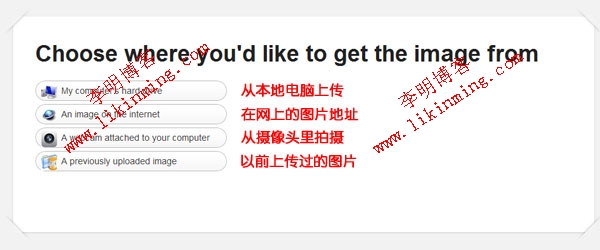 全球通用头像 全球通用头像