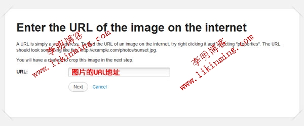 外链相册 外链相册