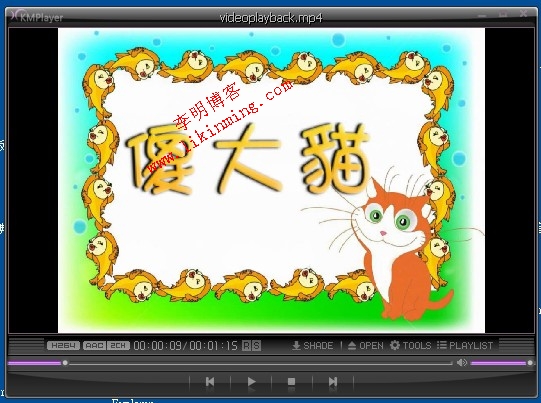 怎样下载youtube影片