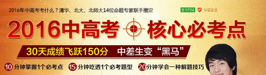 打造无法拒绝的营销型页面