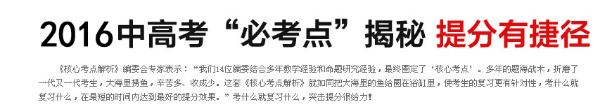 打造无法拒绝的营销型页面