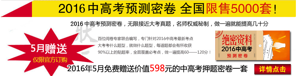 打造无法拒绝的营销型页面