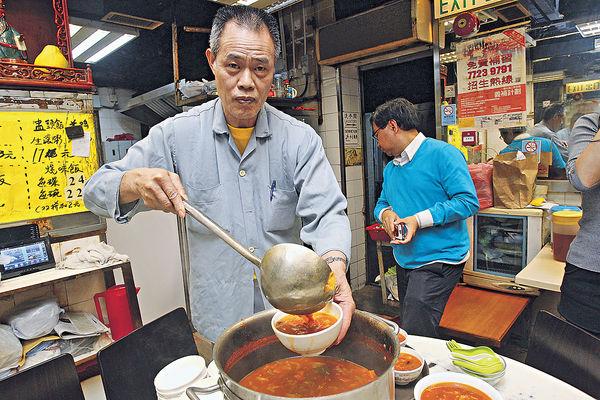 爱心饭堂 爱心饭堂
